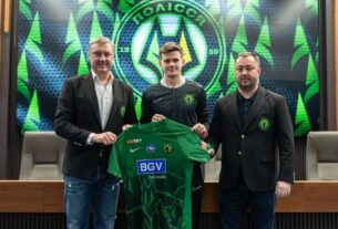 Новини спорту - Нападник Карпат став гравцем Полісся