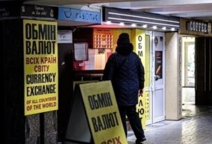 Новини бізнесу - Нацбанк встановив новий максимальний курс долара