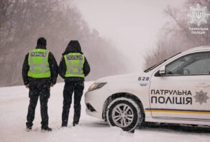 Новини України - Негода в Україні: з початку доби 29 ДТП з потерпілими