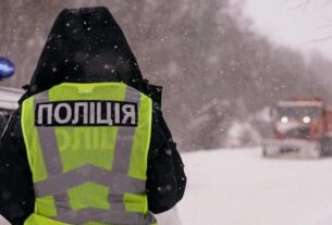 Новини України - Негода в Україні: зафіксовано понад 300 ДТП