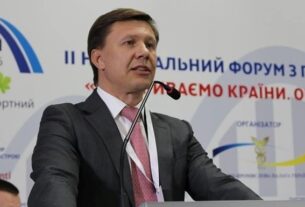 Новини України - Оголошеного у розшук екснардепа Демчака затримали у Німеччині