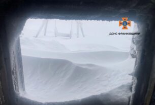 Новини України - Перемети снігу понад метр: ДСНС застерігає від походів у високогір'я