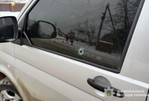 Новини України - Під Львовом обстріляли мікроавтобус ТЦК