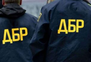 Корупція - Подарунки, спадщина та продажі без декларування слідчий ДБР Пузиревський приховав майно на майже 2 мільйони гривень