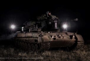 Новини України - ППО відбила атаку "шахедів" з чотирьох напрямків