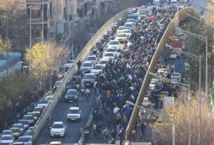 Новини світу - Протести в Ірані: є жертви і поранені