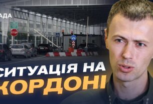 Кордон України: обстріли, дрони та диверсійні загрози | Андрій Демченко