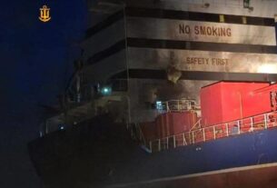 Новини України - РФ атакувала два іноземні судна на Одещині