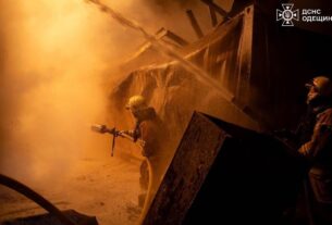 Новини України - РФ атакувала порти Одещини, є пошкодження