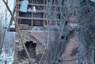 Новини України - РФ вдарила по Дніпропетровщині, пошкоджено підприємства і будинки