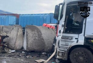 Новини України - Росія атакувала порти Чорноморськ і Південний