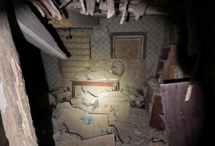 Новини України - Росіяни атакували Дніпропетровщину, є поранений