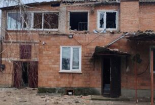 Новини України - Росіяни атакували Дніпропетровщину, є жертви