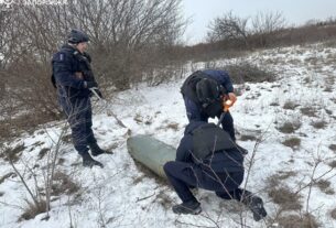 Новини України - Росіяни скинули КАБ на Білопілля, є жертви