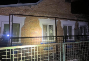 Новини України - Росіяни вдарили по Дніпропетровщині, є пошкодження