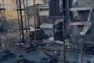 Новини України - Росіяни вдарили по обʼєктах Запоріжжяобленерго, поранено двох працівниць