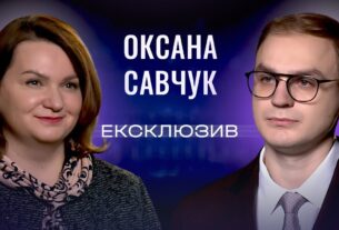 Як врятувати українське село і побороти "рускій мір"? Оксана Савчук | ЕКСКЛЮЗИВ
