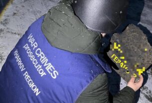 Новини України - "Шахеди" масовано атакували Лозову, є поранені