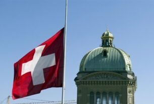 Новини світу - Швейцарія заморозила активи Мадуро