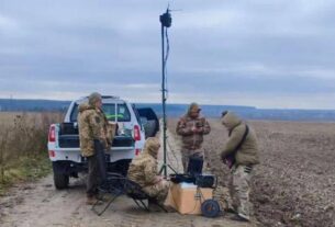 Новини України - Сили ППО збили російську ракету і 81 дрон