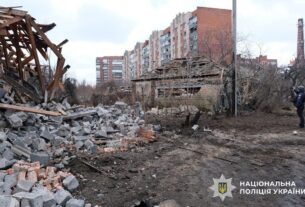 Новини України - Слов'янськ зазнав бомбового удару, є поранені