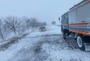 Новини України - Сніг та ожеледиця: якої погоди очікувати найближчими днями