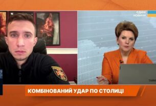 Деталі рятувальних робіт у Києві після повітряної атаки | Павло Петров