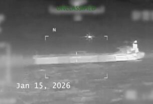 Новини світу - США захопили танкер Veronica в Карибському морі