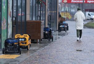 Новини України - Стало відомо про відключення в Україні в неділю