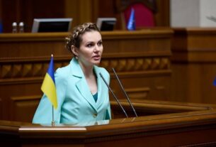 Новини України - Суд обрав збільшив заставу нардепці Скороход до 4 млн