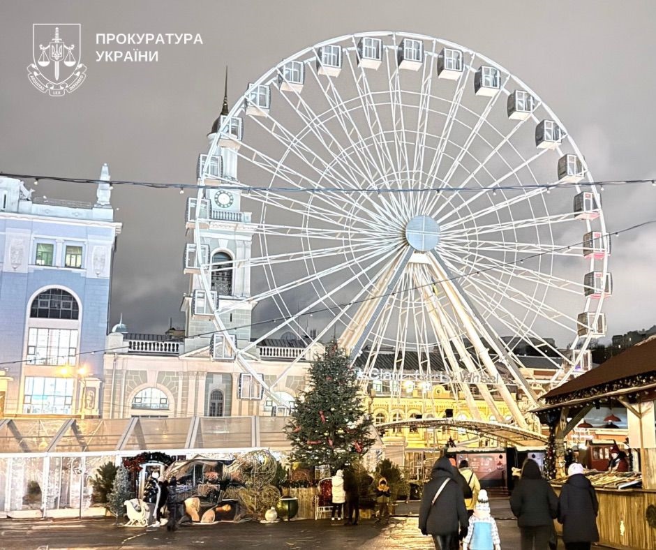 Новини Києва - Суд постановив закрити Колесо огляду на Подолі