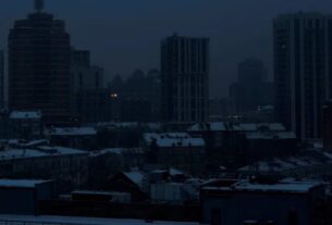 Новини України - Свириденко: Україна послабить комендантську годину