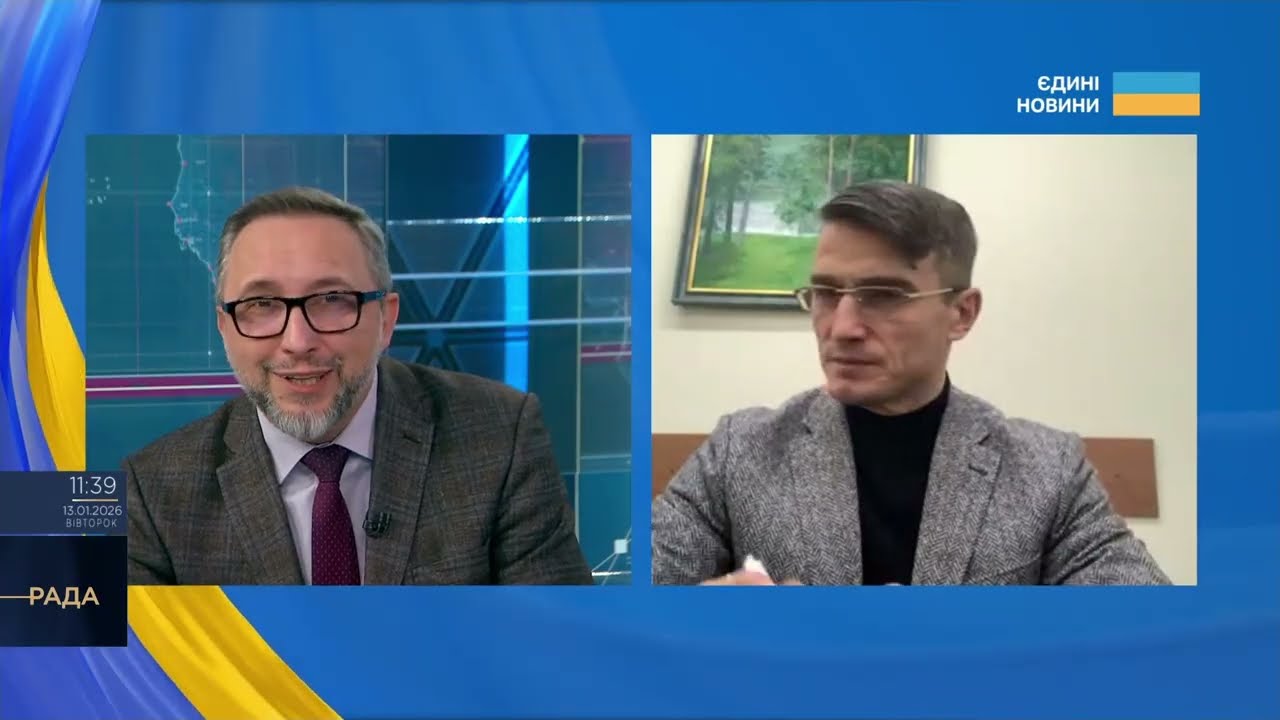 Пояснення причин коливань курсу долара та євро | Василь Фурман