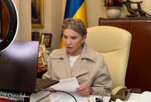 Новини політики - Тимошенко назвала "політичним тиском" обшуки в офісі її партії