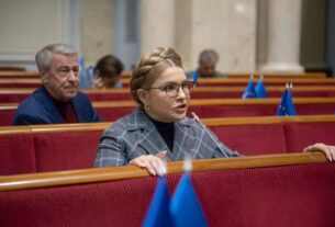 Новини України - Тимошенко заявляє, що не може внести заставу через заблоковані рахунки