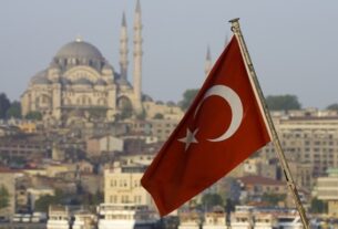 Новини бізнесу - Туреччина узгодила довгострокові постачання газу з Азербайджаном