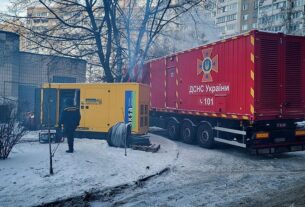 Новини України - У частині областей України аварійні знеструмлення