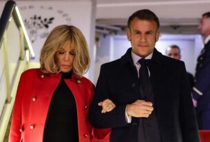 Новини світу - У Франції оголосили присуд 10 людям за кібербулінг Брижит Макрон