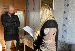 Новини України - У Харкові викрито злочинну організацію за участю експравоохоронців