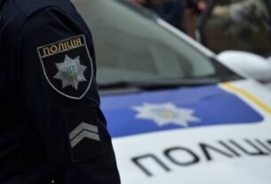 Новини Києва - У Києві поблизу річки Сирець виявили тіло дівчини