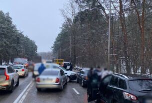 Новини Києва - У Києві сталася масова ДТП за участю 13 авто