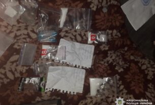 Новини Києва - У Києві судитимуть жінку, яка збувала наркотики з вікна квартири