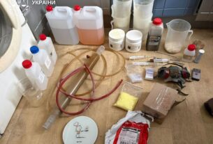 Новини Києва - У Києві викрили лабораторію з амфетаміну в орендованій квартирі