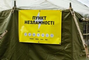 Новини Києва - У Києві загинув комунальник під час розвантаження генератора