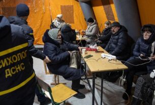 Новини України - У Києві запрацював енергетичний штаб