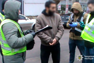 Новини України - У Києві затримали іноземця з кокаїном на 35 млн гривень
