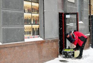 Новини Києва - У Києві знову аварійно вимкнули світло