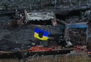 Новини України - У Куп&rsquo;янську завершується зачистка від окупантів