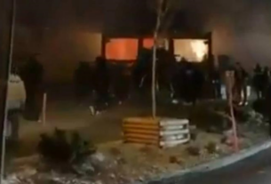 Новини України - У пожежі на курорті в Швейцарії загинули 40 людей, 100 поранені - МЗС