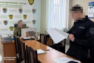 Новини України - У Рівному посадовець ТЦК брав хабарі автомобілями